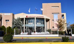 Επιτιμοποίηση Πατριάρχη Βαρθολομαίου