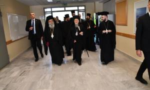 Επιτιμοποίηση Πατριάρχη Βαρθολομαίου