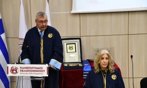 Επιτιμοποίηση Πατριάρχη Βαρθολομαίου