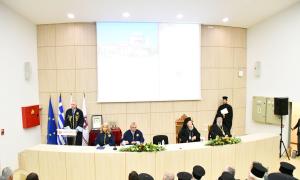 Επιτιμοποίηση Πατριάρχη Βαρθολομαίου