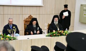 Επιτιμοποίηση Πατριάρχη Βαρθολομαίου
