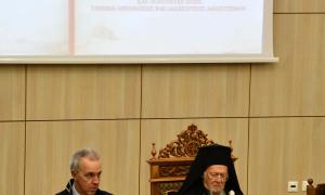 Επιτιμοποίηση Πατριάρχη Βαρθολομαίου