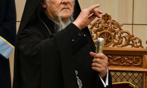 Επιτιμοποίηση Πατριάρχη Βαρθολομαίου