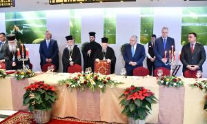 Επιτιμοποίηση Πατριάρχη Βαρθολομαίου