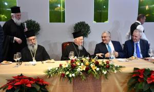 Επιτιμοποίηση Πατριάρχη Βαρθολομαίου