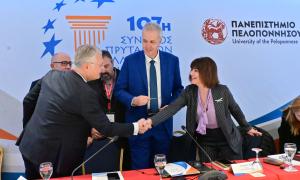 107η Σύνοδος Πρυτάνεων