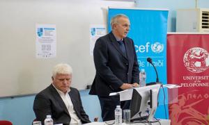 Eunicef