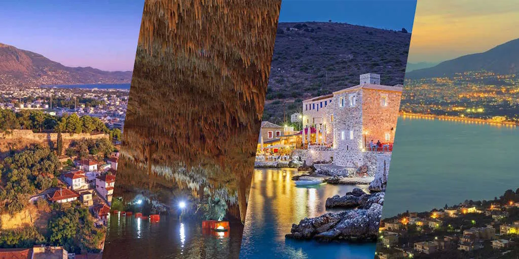 Καλαμάτα