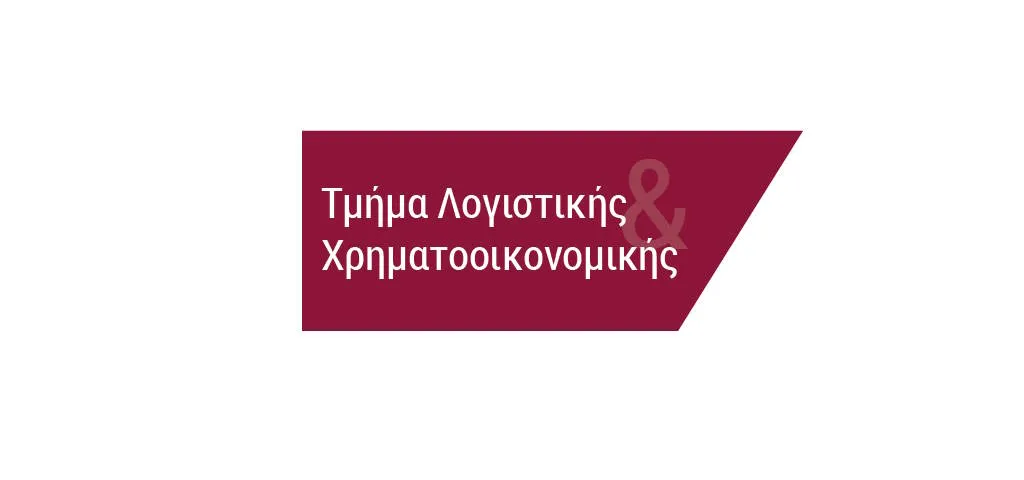 Συνέδριο